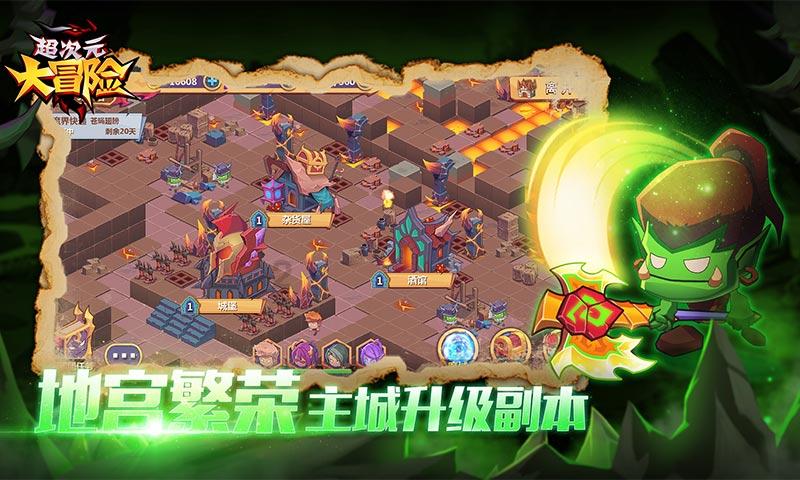 2024贵州新春年货节系列活动四大亮点