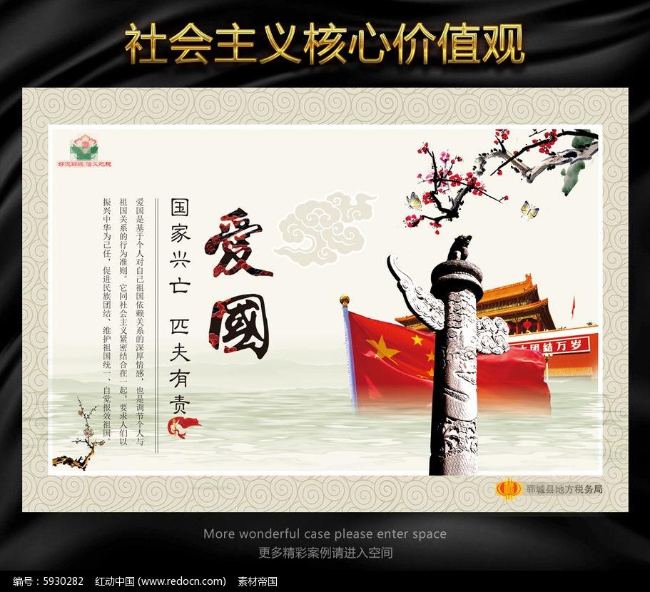 救援俏皮女孩