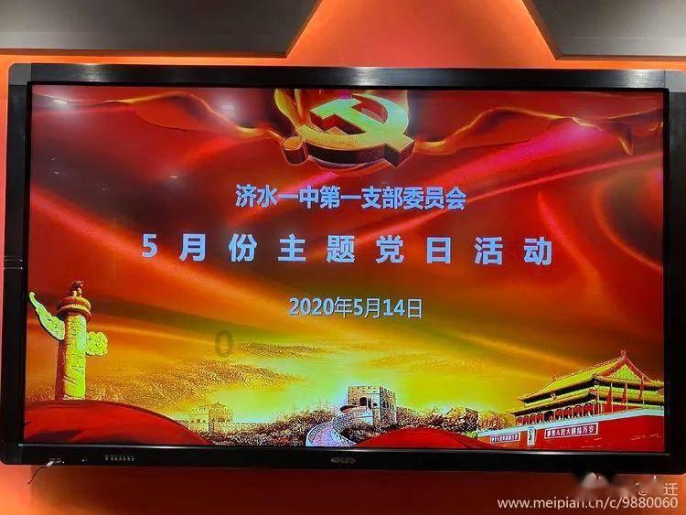 瓦伦托塔