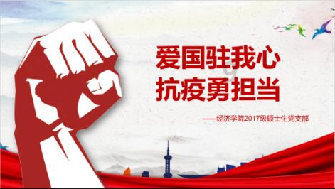 风语世界2：沉寂
