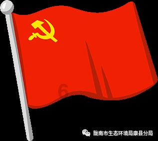小猪佩奇找蛋糕