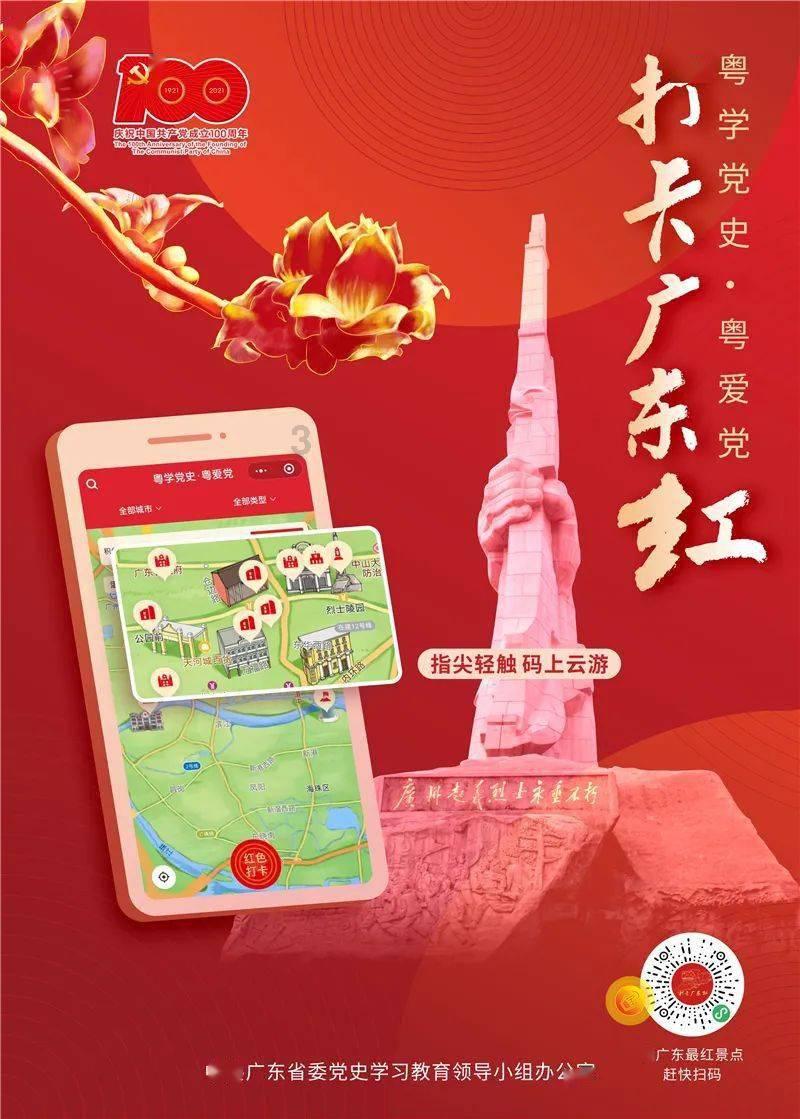 僵尸猎人赏金大赛