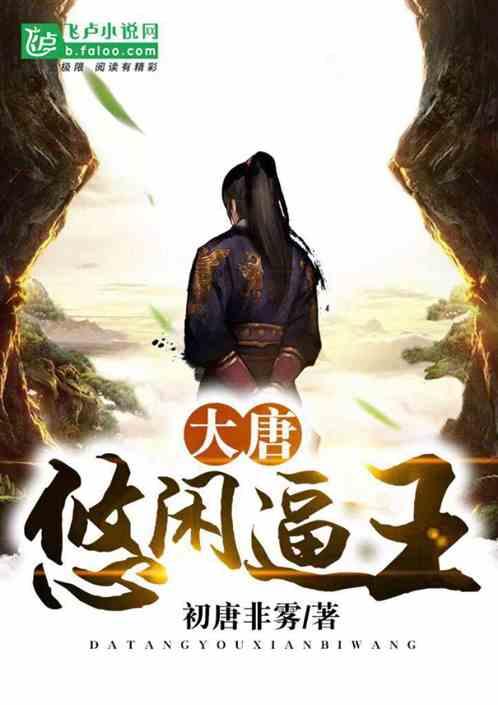 新华街道“党建引领·多元参与”，志愿行动优化绿色出行线路
